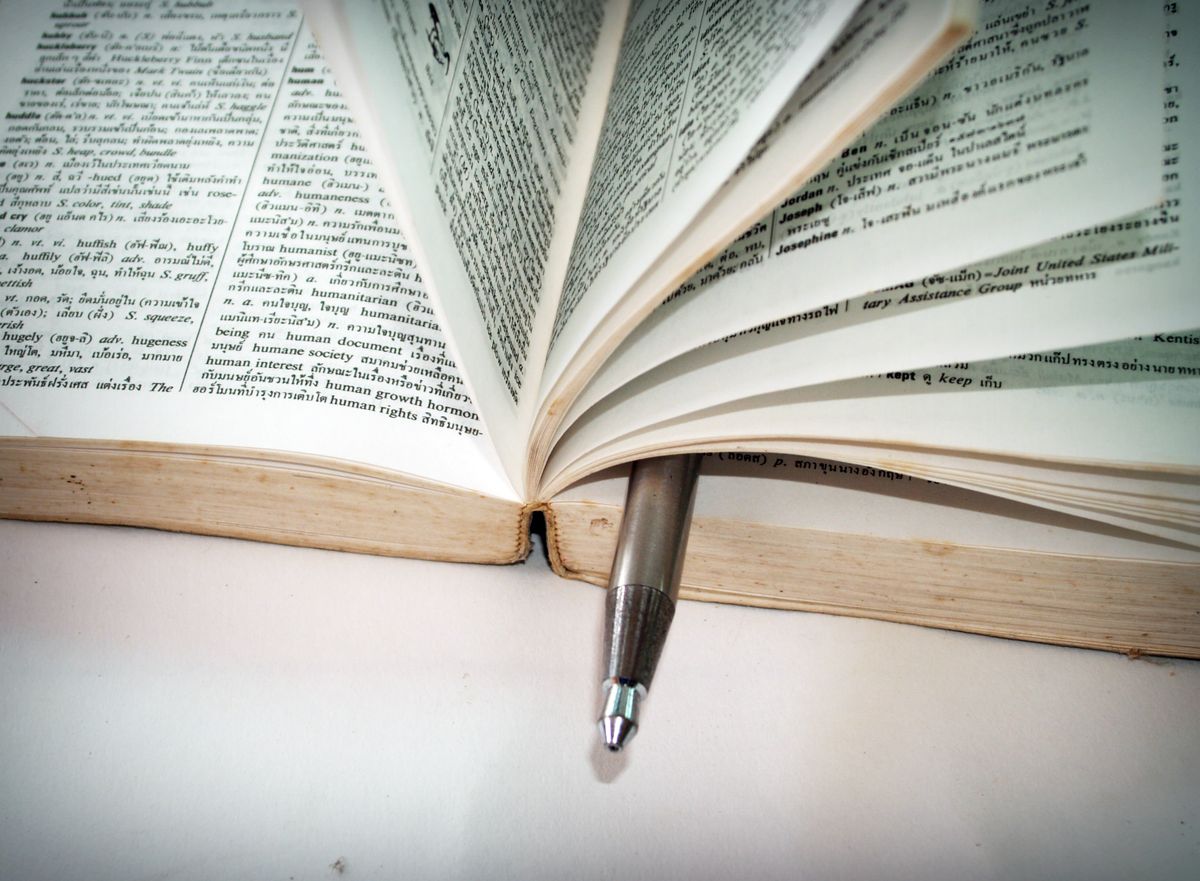 کتابوں کا مطالعہ اور تحریر — ترجمہ کرنے کا طریقہ
